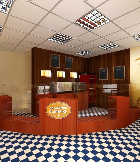 Интерьер кафе, бара, ресторана в Современном стиле автор Михаил Ломов (Санкт-Петербург) В интерьере использован потолочный светильник