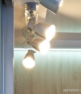 светильник в интерьере гостиной в Стиле Минимализм автор Денис Карпиков