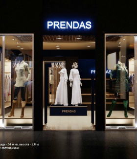 Магазин одежды "PRENDAS"
